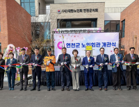 기사이미지