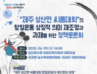 기사 이미지